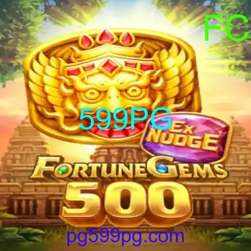 FortuneGems500