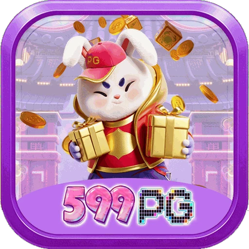 599PG Logo